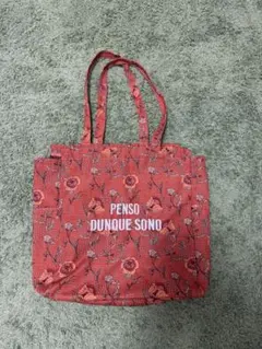 Item thumbnail for item a79fad8b-e9b2-4661-b7aa-71d009e8fe72