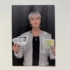 セブチ スタンプラリー ホシ