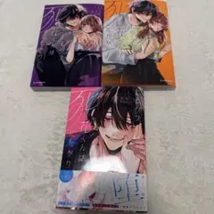 PEACH-PIT 直筆サイン本 ZOMBIE-LOAN ゾンビローン 13巻 - メルカリ