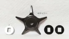 ダイワ 25スティーズ LTD CT用 純正スタードラグ／新品取り外し品③ 