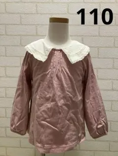 プティマイン　ピンク　オフホワイト　襟　レース　長袖　カットソートップス　110