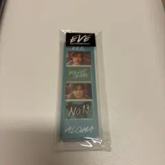 超特急 EVE フォトグレイアクリルキーホルダー アロハ