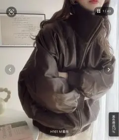 Java ブラウン フェイクレザー M オーバーサイズジャケット