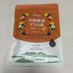 ノムダス 120粒 オオバコ種子皮加工食品 - メルカリ