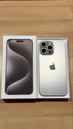 iPhone 15 Pro Max 512GBナチュラルチタニウム本体