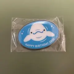 鴨川シーワールド ベルーガ 缶バッジ HAPPY BIRTHDAY 2026のサムネイル