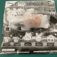 Item thumbnail for item a892d89b-5c1e-4ecf-a4cf-60476ebbde73