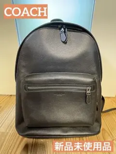 【新品未使用品】COACHのウエスト バックパック　リュック　黒　ブラック