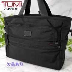 極美品】トゥミ ツミ 2way ビジネスバッグ バリスティックナイロン A4