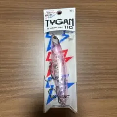 2026年最新】タイガン ルアーの人気アイテム - メルカリ