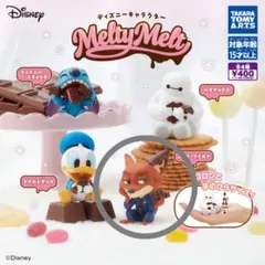 ディズニー ガチャガチャ　Melty Melty ニック