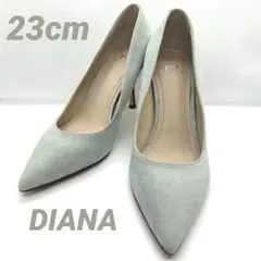 DIANA ライトグレー ハイヒール　23cm
