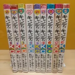 2026年最新】キャンディキャンディ全巻の人気アイテム - メルカリ
