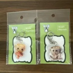 イタリアンブレインロット　バレリーナカプチーナ キーホルダーセット