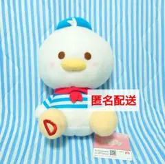 ミッキー&フレンズ　ドナルドダック　ミルキーボアBIGぬいぐるみ　マリンスタイル