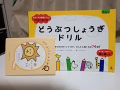 Item thumbnail for item 5acd36dd-5c51-472c-a92c-208d2b08cc0c