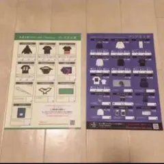 Item thumbnail for item 7ea08642-e53e-4c9d-b10c-4e2b4f1c6eb2