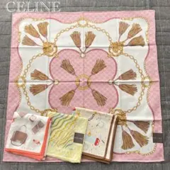 CELINE セリーヌ ハンカチ ロゴ トリオンフ マカダム チェーン4枚セット