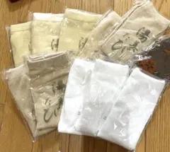 新品　湯上がり足袋　湯美たび　ソックス等計11点