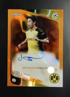 Topps UCC JOAO PEDRO ジョアン・ペドロ 直筆サイン - メルカリ