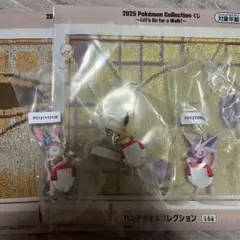 2025 ポケモン 一番くじ まとめ売り