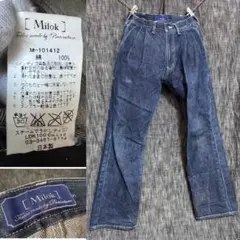 Milok タックドレープ　インディゴデニム　ジーンズ　日本製　ドメスティックのサムネイル