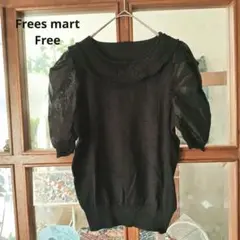 frees mart 黒いフリル付き素材違い半袖ニット 　Freeのサムネイル