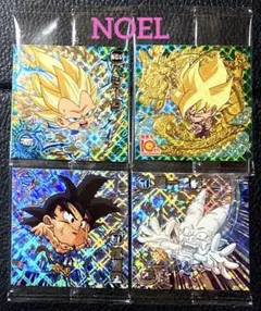 ドラゴンボール 超戦士 シールウエハース 10thレア シークレット 孫悟空