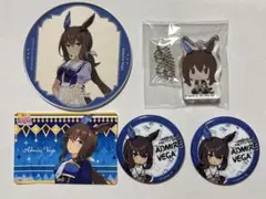 ウマ娘 アドマイヤベガ セット - メルカリ
