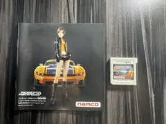 【3DS】RIDGE RACER 3D ※説明書＆ソフトのみ
