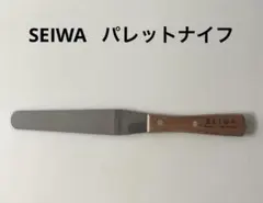 Item thumbnail for item 962858d4-8a02-4fa4-936a-56d03ea4b542