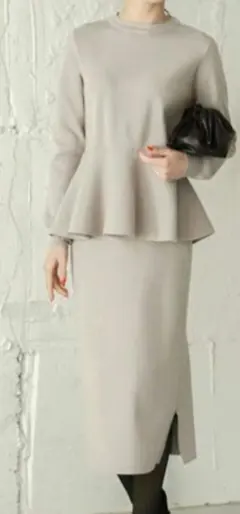 ラジエム ペプラム セットアップ