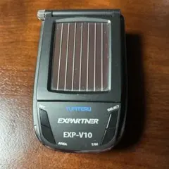 ❤ジャンク❤ユピテル ソーラーGPSレーダー探知機 EXP-V10 - メルカリ