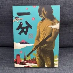 一分 TAKUYA KIMURA SPECIAL BOX〈30,000セット完… 一分 TAKUYA KIMURA SPECIAL BOX〈30,000セット完… - メルカリ