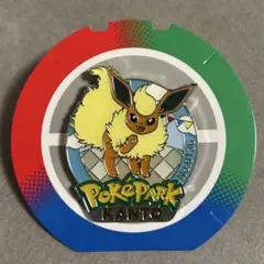 ポケパーク 限定 ピンズ 進化セット イーブイ&ブースター - メルカリ