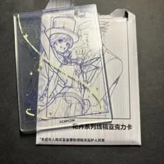 逆転裁判 中国上海限定カフェ クリアカード 特典 成歩堂みぬき - メルカリ
