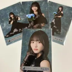 片山紗希　日向坂46 黒ドレス衣装　4種コンプ