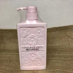 2025年最新】薬酵泉 薬用全身洗浄料の人気アイテム - メルカリ