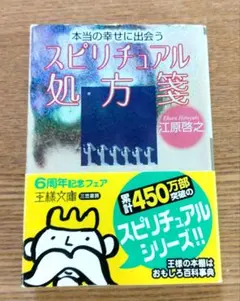 Item thumbnail for item baacfd16-3f34-413d-932e-aafb3addb411