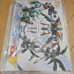 2026年最新】ガンダムw ポスターの人気アイテム - メルカリ
