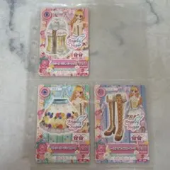 アイカツカード パンジーガーデンコーデ
