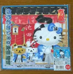 ハローキティ　ご当地　プチタオル　京都限定