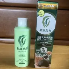 未開封 枯草菌 KINTARO 菌太郎 AWJ社 500ml 菌太郎 - メルカリ
