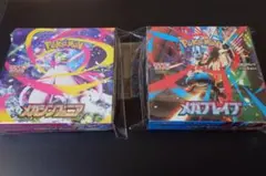 ポケモンカード メガブレイブ メガシンフォニア 未開封 シュリンク無 ペリペリ有