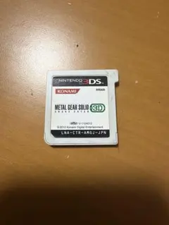 METAL GEAR SOLID 3D SNAKE EATER パッケージなし