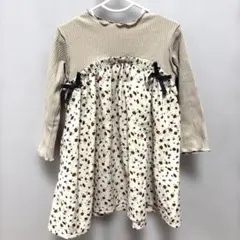 専用