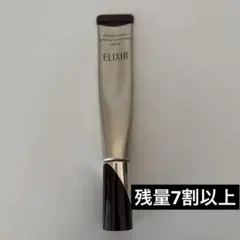 エリクシールレチノパワーリンクルクリーム　Lサイズ　22g