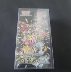 ポケモンカードゲーム ハイクラスパック シャイニートレジャーex BOX