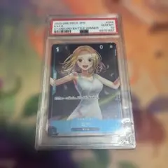 カヤ スタンダードバトル 優勝記念品【PSA10】 - メルカリ