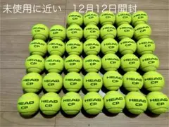 Item thumbnail for item 9f530918-8f25-4654-9bad-ca4e785ee9be